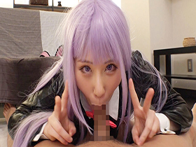 おチ●ポ中毒!どスケベ美少女レイヤーと逆バニーコスでゴム無し生ナカ出しハメ撮り 5時間Vol.2　サンプル画像05